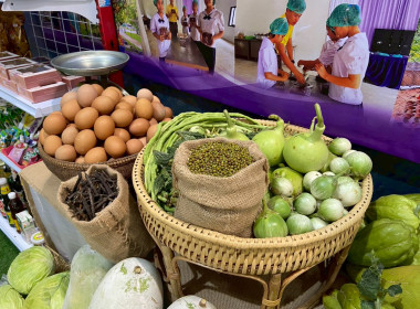 สมเด็จพระกนิษฐาธิราชเจ้า กรมสมเด็จพระเทพรัตนราชสุดา ฯ ... พารามิเตอร์รูปภาพ 79